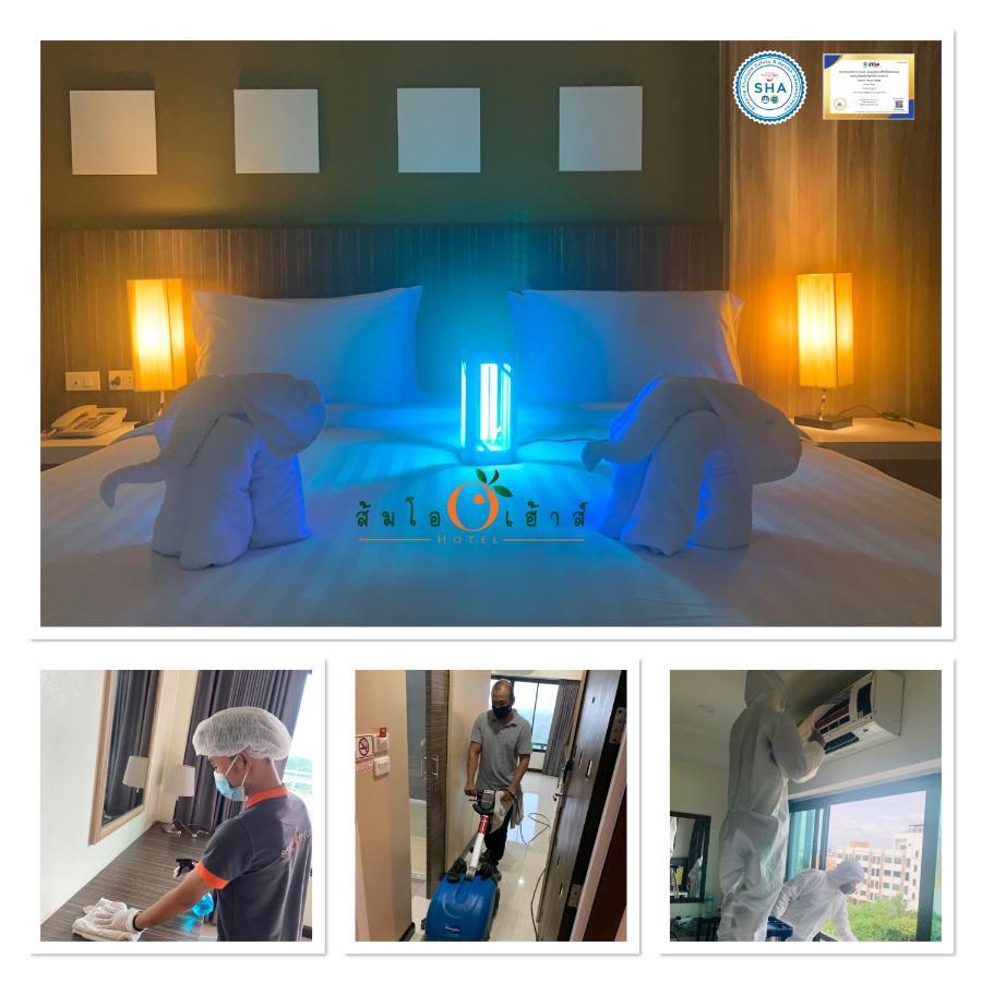 โรงแรมส้มโอเฮ้าส์ นครราชสีมา ภายนอก รูปภาพ